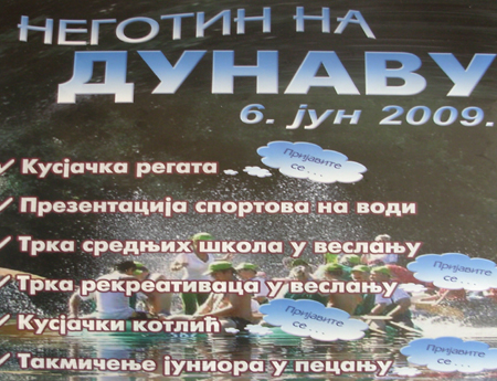 2036_1.jpg
