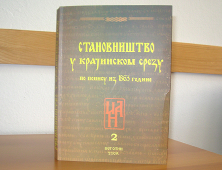 2143_1.jpg