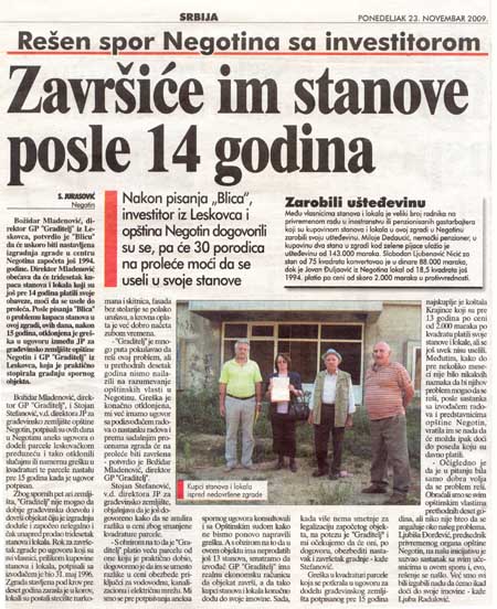 2300_1.jpg