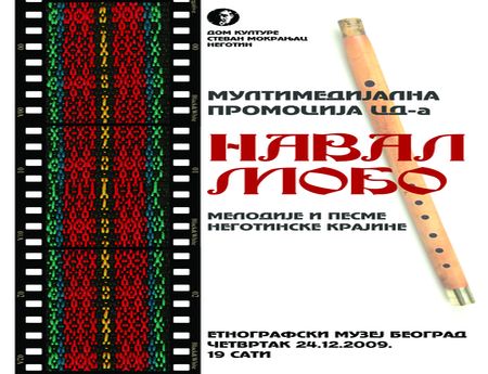 2373_1.jpg