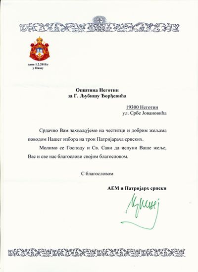 2489_1.jpg