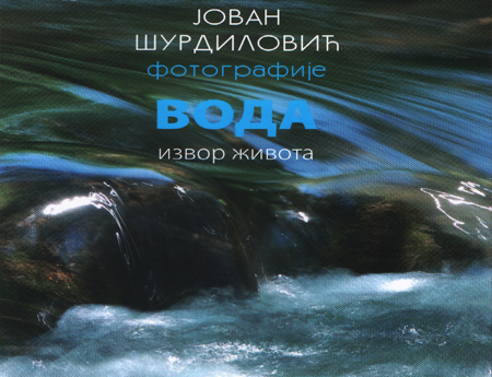 2620_1.jpg