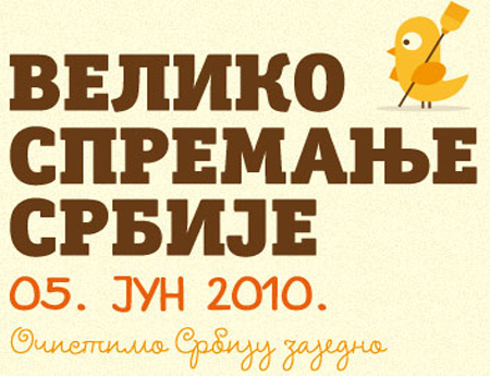 2727_1.jpg