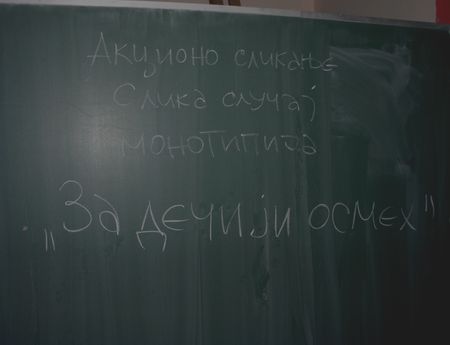 3465_3.jpg
